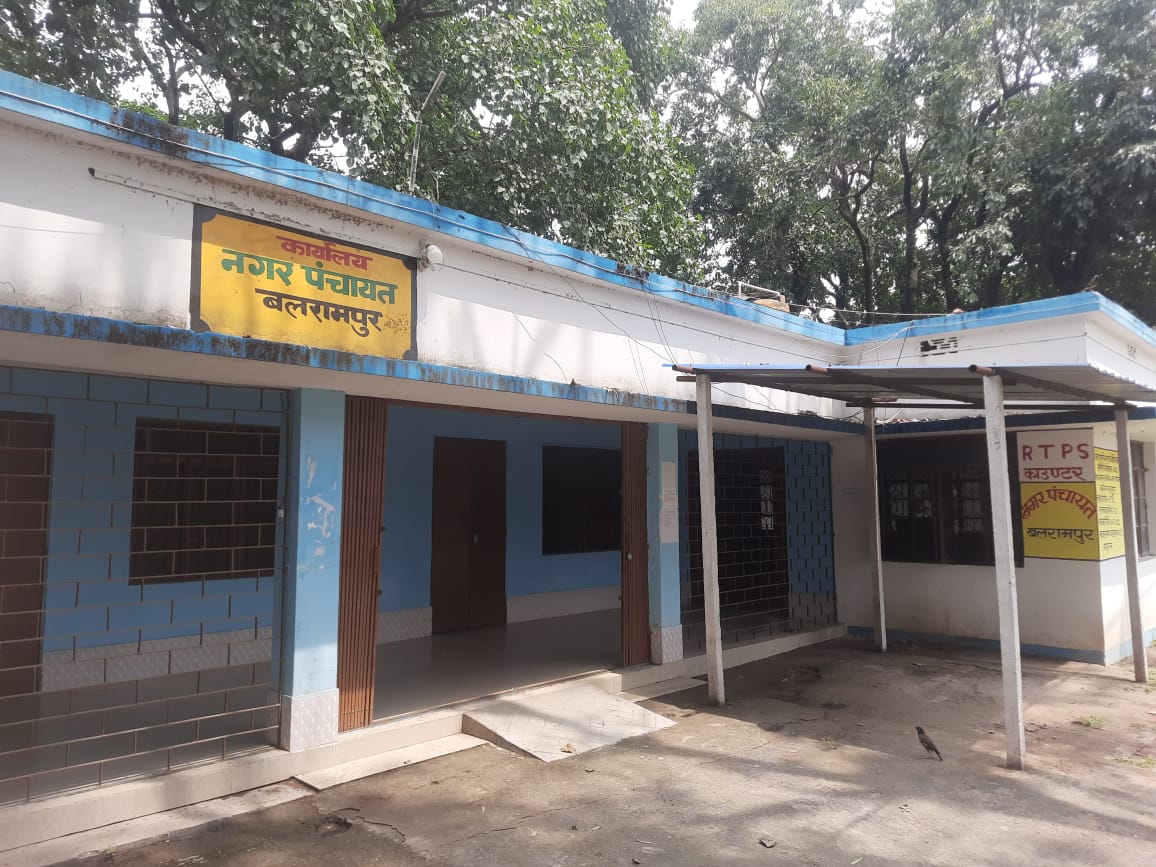 Balrampur